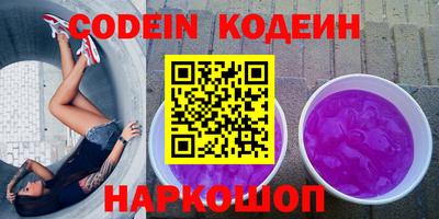 прущие крисы Будённовск