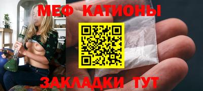 a pvp Бугуруслан