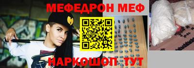 герыч Бузулук