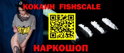 a pvp Бугуруслан