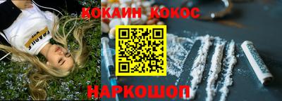 прущие крисы Будённовск