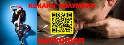 прущие крисы Будённовск