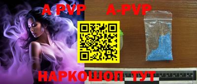 герыч Бузулук