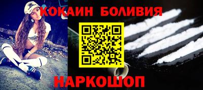 a pvp Бугуруслан