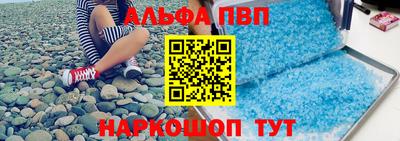 a pvp Бугуруслан
