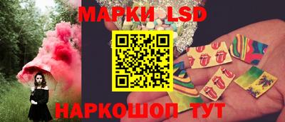 прущие крисы Будённовск