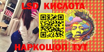 прущие крисы Будённовск