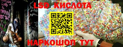 a pvp Бугуруслан