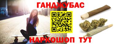 a pvp Бугуруслан