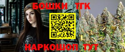 прущие крисы Будённовск