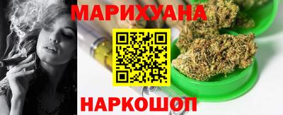 герыч Бузулук