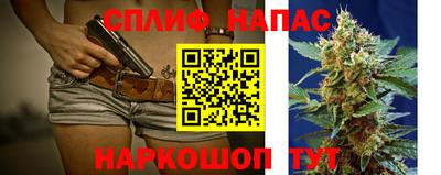 герыч Бузулук