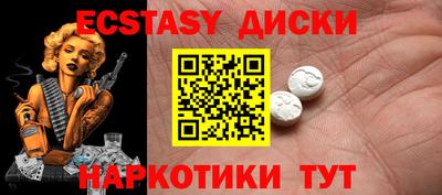a pvp Бугуруслан