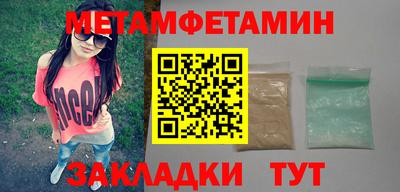герыч Бузулук