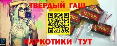герыч Бузулук