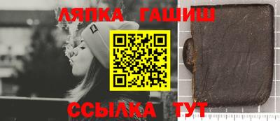 прущие крисы Будённовск