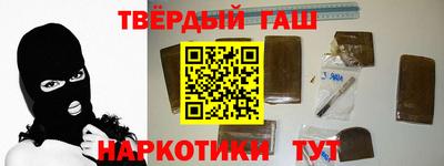 a pvp Бугуруслан
