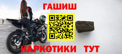 a pvp Бугуруслан