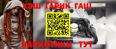 a pvp Бугуруслан