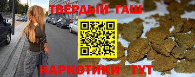 герыч Бузулук