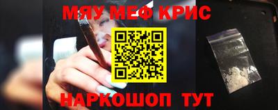 a pvp Бугуруслан